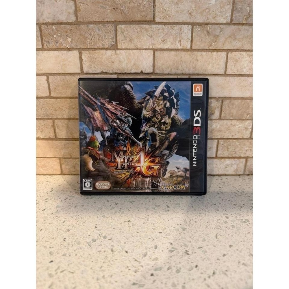 Monster Hunter 4G Nintendo 3DS CIB